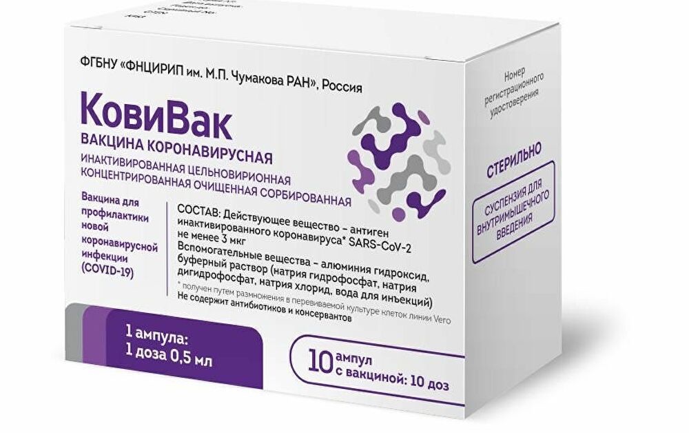 Il vaccino russo Kovivac