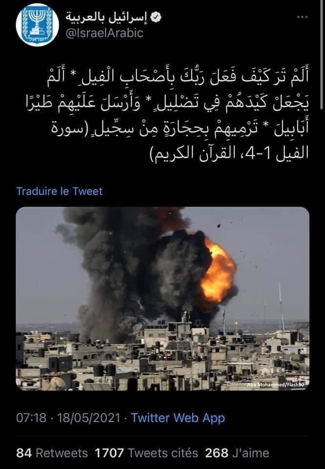 Bombardamenti sulla striscia di Gaza